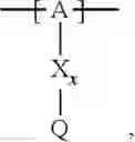 Fig. 148 - POLYMER ELECTROLYTE FOR A LITHIUM SULFUR CELL
