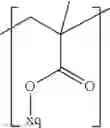 Fig. 17 - POLYMER ELECTROLYTE FOR A LITHIUM SULFUR CELL