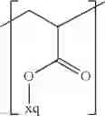 Fig. 18 - POLYMER ELECTROLYTE FOR A LITHIUM SULFUR CELL