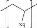 Fig. 21 - POLYMER ELECTROLYTE FOR A LITHIUM SULFUR CELL