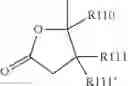 Fig. 25 - POLYMER ELECTROLYTE FOR A LITHIUM SULFUR CELL