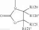Fig. 26 - POLYMER ELECTROLYTE FOR A LITHIUM SULFUR CELL
