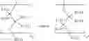 Fig. 27 - POLYMER ELECTROLYTE FOR A LITHIUM SULFUR CELL