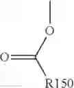 Fig. 29 - POLYMER ELECTROLYTE FOR A LITHIUM SULFUR CELL
