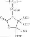Fig. 43 - POLYMER ELECTROLYTE FOR A LITHIUM SULFUR CELL