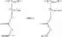 Fig. 47 - POLYMER ELECTROLYTE FOR A LITHIUM SULFUR CELL