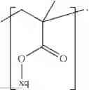 Fig. 49 - POLYMER ELECTROLYTE FOR A LITHIUM SULFUR CELL