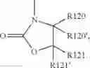 Fig. 58 - POLYMER ELECTROLYTE FOR A LITHIUM SULFUR CELL
