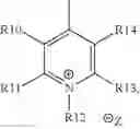 Fig. 65 - POLYMER ELECTROLYTE FOR A LITHIUM SULFUR CELL