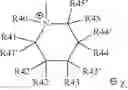 Fig. 68 - POLYMER ELECTROLYTE FOR A LITHIUM SULFUR CELL