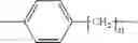 Fig. 88 - POLYMER ELECTROLYTE FOR A LITHIUM SULFUR CELL