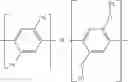 Fig. 95 - POLYMER ELECTROLYTE FOR A LITHIUM SULFUR CELL