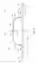 Fig. 16 - Electrolyte for rechargeable electrochemical cell
