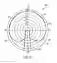 Fig. 22 - ANTENNA HAVING A BEAM INTERRUPTER FOR INCREASED THROUGHPUT