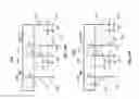 Fig. 15 - VARIABLE GAIN ELECTRO-MECHANICAL OSCILLATOR AND METHOD FOR STARTING BALANCED OSCILLATIONS