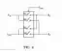 Fig. 05 - SIGNAL SELF-CALIBRATION CIRCUITS AND METHODS