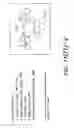 Fig. 18 - METHODS AND COMPUTER PROGRAM PRODUCTS FOR COMPRESSION OF SEQUENCING DATA