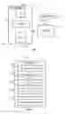 Fig. 05 - Reducing latency in a mesh network