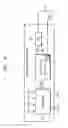 Fig. 04 - Interference cancellation repeater and signal attenuation method thereof