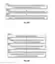 Fig. 63 - Systems and methods for tiling optically narrowcast signals
