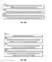 Fig. 63 - Systems and methods for ad-hoc networking in an optical narrowcasting system