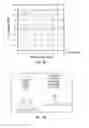 Fig. 30 - Systems and methods for ad-hoc networking in an optical narrowcasting system