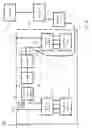 Fig. 11 - PHOTONIC INTEGRATED CIRCUIT