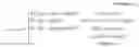 Fig. 11 - Preamble symbol transmitting method and device, and preamble symbol receiving method and device