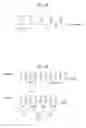 Fig. 17 - METHOD FOR TRANSMITTING AND IDENTIFYING PILOT SEQUENCE IN WIRELESS COMMUNICATION SYSTEM