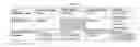 Fig. 02 - Service layer southbound interface and quality of service