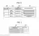 Fig. 03 - Communication flow control system, communication flow control method, and communication flow processing program
