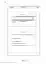 Fig. 11 - EDUCATIONAL CONTENT ACCESS CONTROL SYSTEM