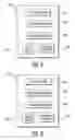 Fig. 05 - Systems and methods for filtering messages