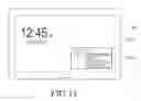 Fig. 20 - Electronic device and method for controlling the electronic device