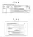 Fig. 07 - Content delivery system, delivery server, receiving terminal, and content delivery method