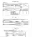 Fig. 35 - Content delivery system, delivery server, receiving terminal, and content delivery method