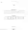 Fig. 13 - Systems and methods for remote software update and distribution in a network of moving things