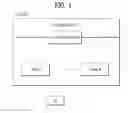Fig. 02 - METHOD FOR TRANSMITTING A MAC PDU IN WIRELESS COMMUNICATION SYSTEM AND A DEVICE THEREFOR
