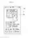 Fig. 09 - MOBILE TERMINAL AND METHOD OF CONTROLLING A MOBILE TERMINAL TO DISPLAY IMAGE UPON RECEIVING PROXIMITY TOUCH INPUT