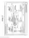 Fig. 08 - Print system capable of folding a printed sheet by a predetermined folding