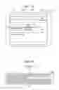 Fig. 14 - Image output device, image output system, mobile information processing device, image output method, and non-transitory computer readable medium