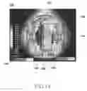 Fig. 28 - Electronic device for image photographing