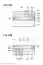 Fig. 37 - SEMICONDUCTOR IMAGE SENSOR MODULE AND METHOD OF MANUFACTURING THE SAME