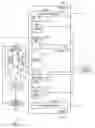 Fig. 01 - Image pickup element, control method, and image pickup device
