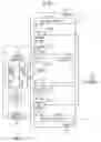 Fig. 02 - Image pickup element, control method, and image pickup device
