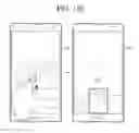 Fig. 29 - Mobile terminal and operating method for providing a screen of an optimized viewing angle