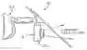 Fig. 01 - Vision system for vehicle