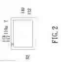 Fig. 04 - Electronic device capable of identifying and displaying object, and object identifying method thereof