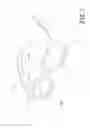 Fig. 12 - Eyeglasses Structure Enabling Image Enhancement
