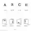 Fig. 03 - Method of Intra Block Copy with Flipping for Image and Video Coding